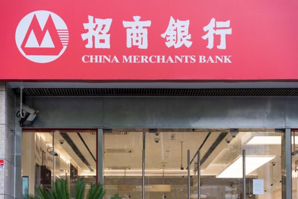 交易鑫优配 招商银行储蓄卡也被盗刷！种种线索指向境外电话卡，警方称案件正在侦查中