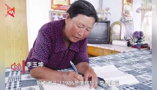 京融实配 78岁环卫奶奶拾荒助学27年 老人蹬三轮27年捐40余万助学款