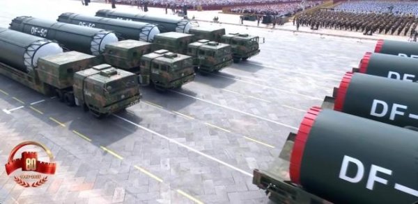 日天金策略 科技界企业家科学家受邀阅兵观礼 感受祖国强大与发展